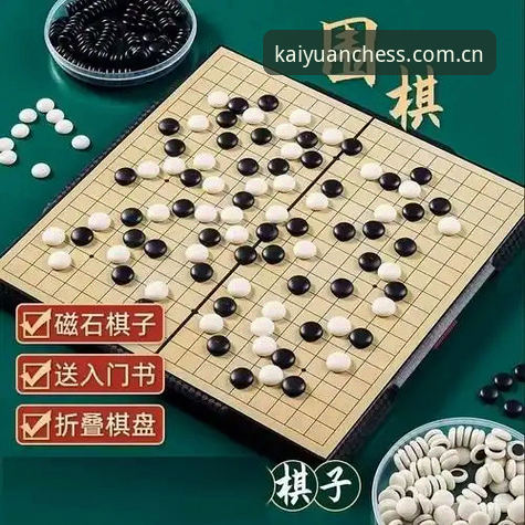 为什么说中文版开元棋盘娱乐中国区访问正在重塑国内玩家的观赛习惯？