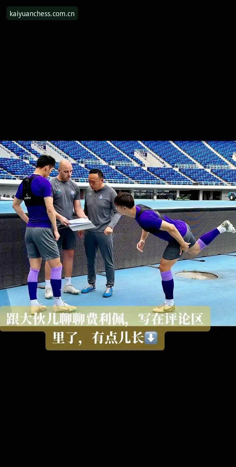 津门虎夏窗调整观察指南：从铜梁龙之战看人员变数